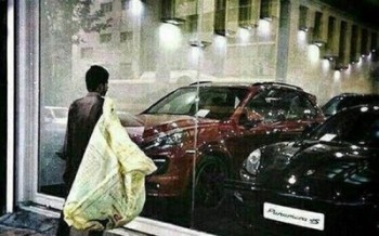 فاصله‌ طبقاتی در ایران افزایش یافت