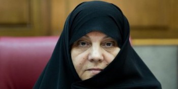 برای تمدن نوین جهان اسلام باید جمعیت ایران را افزایش دهیم