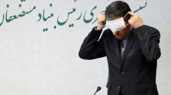 خاندان پهلوی ملعون عاشق غصب زمین بودند