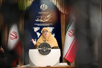 باید ثابت بکنیم پولشویی نمی‌کنیم