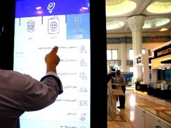 در حال حاضر چیزی بهنام اینترنت نداریم در حال حاضر چیزی بهنام اینترنت نداریم