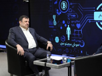 ترورها ربطی به واتس‌اپ نداشت