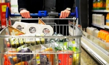 کالاهای اساسی تامین است کالاهای اساسی تامین است