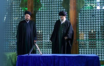 رهبری1