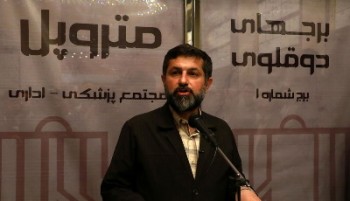 غلامرضا شریعتی، استاندار سابق خوزستان از ایران خارج شد