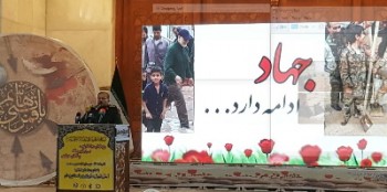 ۵۰۰ هزارنفر جهادگر در ‎فضای مجازی داریم