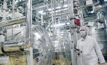 ایران۲۰۰ گرم اورانیوم فلزی با غنای ۲۰ درصد تولید کرده است