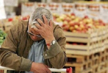 مردم نمی توانند بیشتر از نیم کیلو میوه بخرند