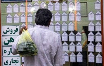 قیمت مسکن در ۵ سال گذشته ۱۰ برابر شد