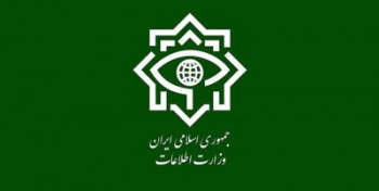 ماسماتوس از اعضای گروه ترویستی تندر دستگیر شد