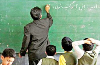 حداقل حقوق شاغلان در سال آینده ۶۰ درصد افزایش می‌یابد