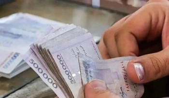 بخشنامه تعیین حداقل مزد ابلاغ شد