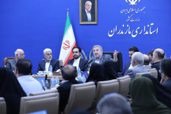 دیگر جنگی آغاز نخواهد شد دیگر جنگی آغاز نخواهد شد