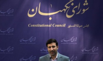 از ابتدای سال ۱۴۰۲ ساعت رسمی ایران تغییر نخواهد کرد
