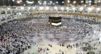 حضور در حج و عمره مفرده به حالت تعلیق درآمد