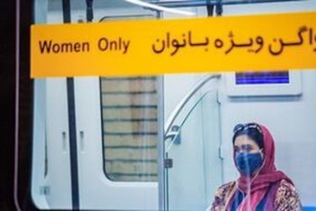 ورود بانوان فاقد حجاب شرعی به مترو ممنوع شد
