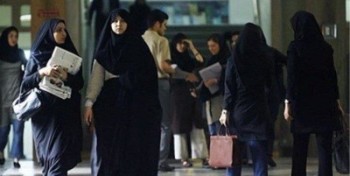 وزارت علوم در اجرای مصوبات حجاب جدی است