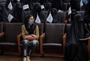 طالبان کلاس‌های درس مختلط را ممنوع اعلام کرد