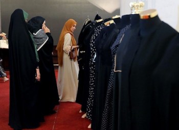 تولیدکنندگان لباس‌های با حجاب از پرداخت مالیات معاف شدند