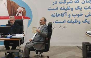 حال ایران خیلی خوب نیست