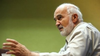 با این دست فرمان، سقوط در پیش است