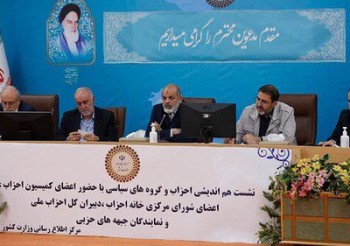 سلامت انتخابات در ۴۴ سال گذشته مشکلی نداشته است