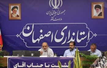 ارائه خدمات شهری منوط به رعایت حجاب است 
