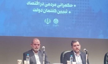 مردم‌سالاری در جمهوری اسلامی هیچ ربطی به دموکراسی غربی ندارد