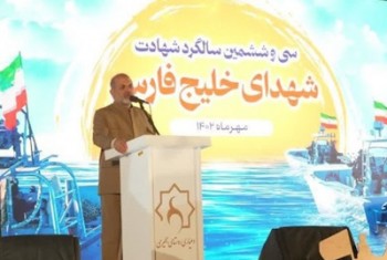 آمریکایی ها دست از پا خطا کنند باید ‌تاوان بدهند 