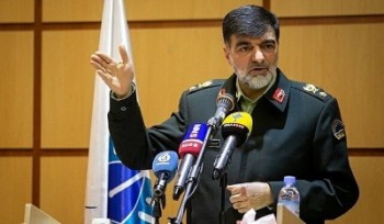 احترام به حریم خصوصی از برنامه های پلیس است