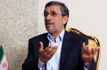 سایت نزدیک به احمدی‌نژاد از تلاش برای ترور او خبر داد