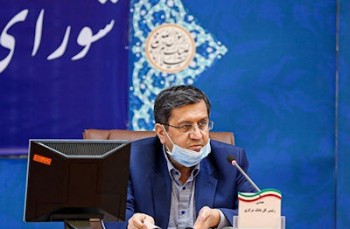 دو بانک حکمت و مهراقتصاد ایران در بانک سپه ادغام می شوند