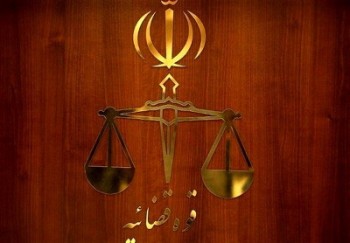 برخی از هنرمندان و سلبریتی‌ها دریافت خدمات اجتماعی محروم شدند