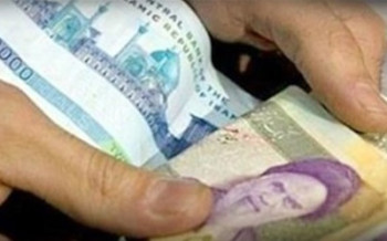حداکثر حقوق مدیران دولتی ۷۰ میلیون تومان شد