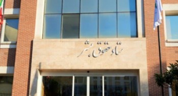 تصویب قطعنامه وضعیت حقوق بشر فاقد وجاهت قانونی است