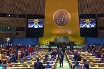 سازمان ملل قطعنامه نقض حقوق بشر در ایران را تصویب کرد سازمان ملل قطعنامه نقض حقوق بشر در ایران را تصویب کرد