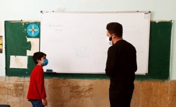حداقل حقوق معلمان به ۷.۳ میلیون تومان خواهد رسید حداقل حقوق معلمان به ۷.۳ میلیون تومان خواهد رسید