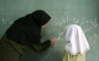 شورای نگهبان لایحه نظام رتبه بندی معلمان را تایید کرد
