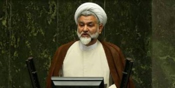 هواپیمای اوکراین در اسرائیل دستکاری شده بوده است هواپیمای اوکراین در اسرائیل دستکاری شده بوده است
