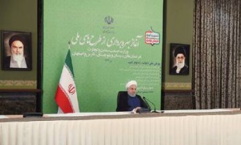 ارز بیست میلیارد یورو کالای صادر شده به ایران بازنگشته است
