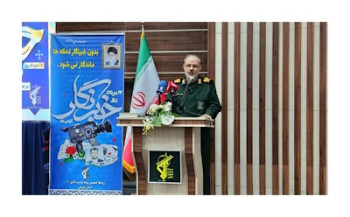 ۲ هدف بزند ۲۰ هدف می زنیم ۲ هدف بزند ۲۰ هدف می زنیم