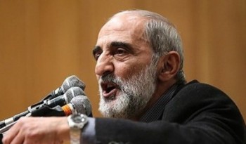 مسئولان کلیدی دولت ایران باید به مراجع قضایی معرفی شوند
