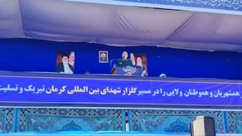 انتقام شهیدان را میگیریم انتقام شهیدان را میگیریم