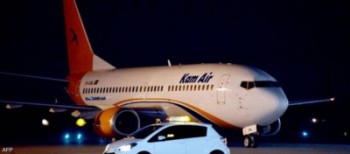 ربایش هواپیمای اوکراین از کابل به مقصد ایران تکذیب شد