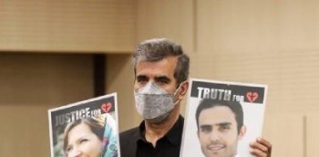 پرونده سرنگونی هواپیمای اوکراین در موعد رسیدگی نیست پرونده سرنگونی هواپیمای اوکراین در موعد رسیدگی نیست