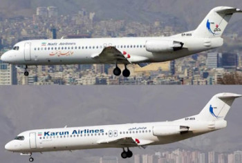 دست هاى آلوده