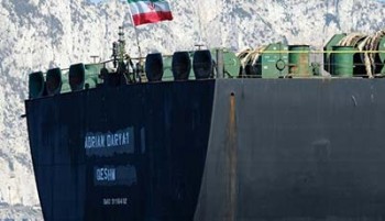 آمریکا نفتکش «آدریان دریا» را تحریم کرد
