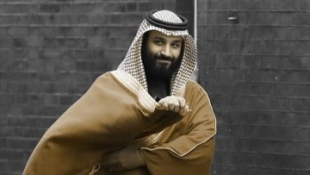 عربستان حاضر است اسرائیل را به رسمیت بشناسد