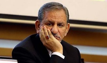 اسحاق جهانگیری می گوید از اختیارات خویش راضی است