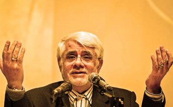 عارف: دوام نظام تا زمانی است که اصلاحات وجود داشته باشد